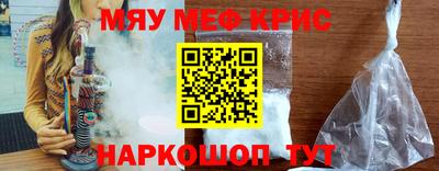 гашишное масло Азнакаево