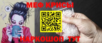амфетамин Абинск