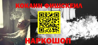 гашишное масло Азнакаево