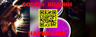 MDMA Абакан