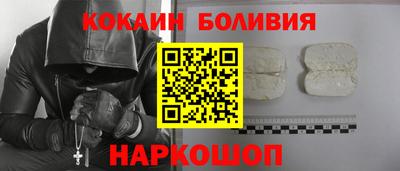 гашишное масло Азнакаево