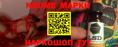 MDMA Абакан