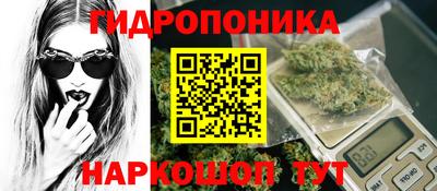 MDMA Абакан