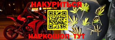 гашишное масло Азнакаево