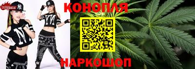 гашишное масло Азнакаево