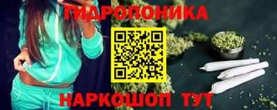 амфетамин Абинск