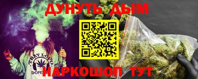 MDMA Абакан