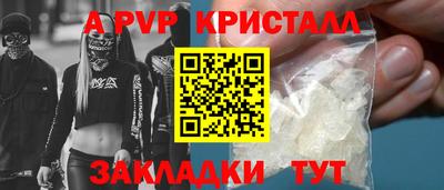гашишное масло Азнакаево