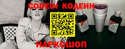 MDMA Абакан