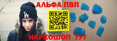 MDMA Абакан