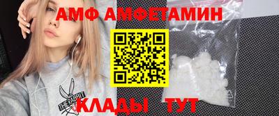 MDMA Абакан
