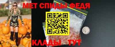 гашишное масло Азнакаево