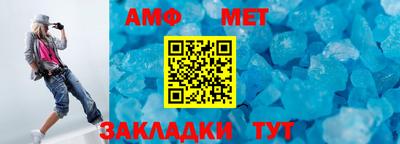 MDMA Абакан
