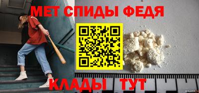 гашишное масло Азнакаево