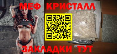 гашишное масло Азнакаево