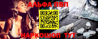 MDMA Абакан